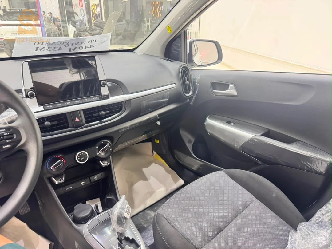 Kia Picanto ORAN