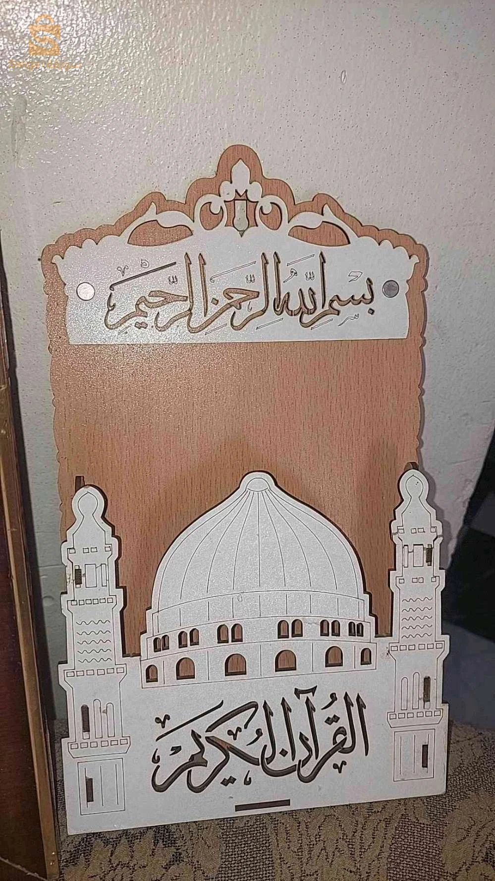 كادر