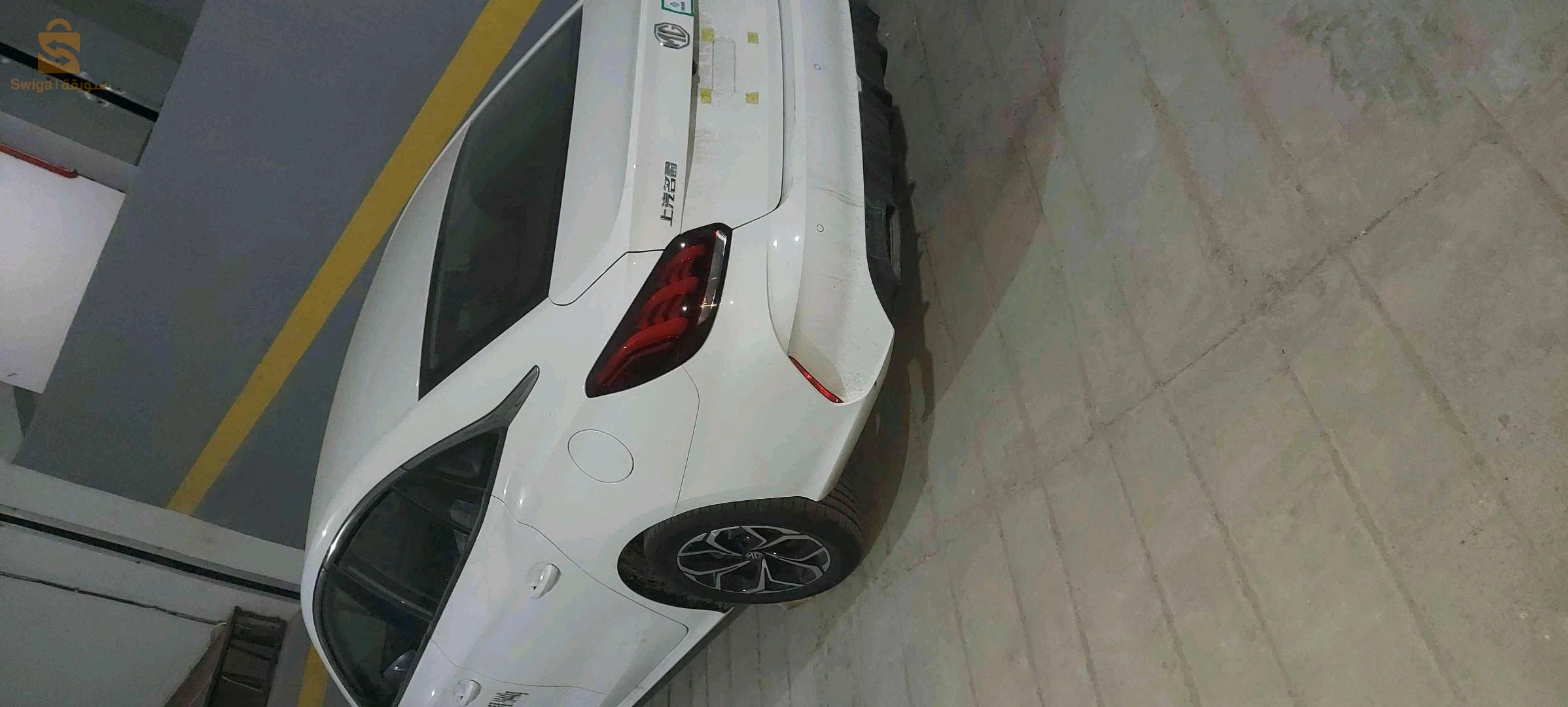 ام جي Mg 5 معسكر