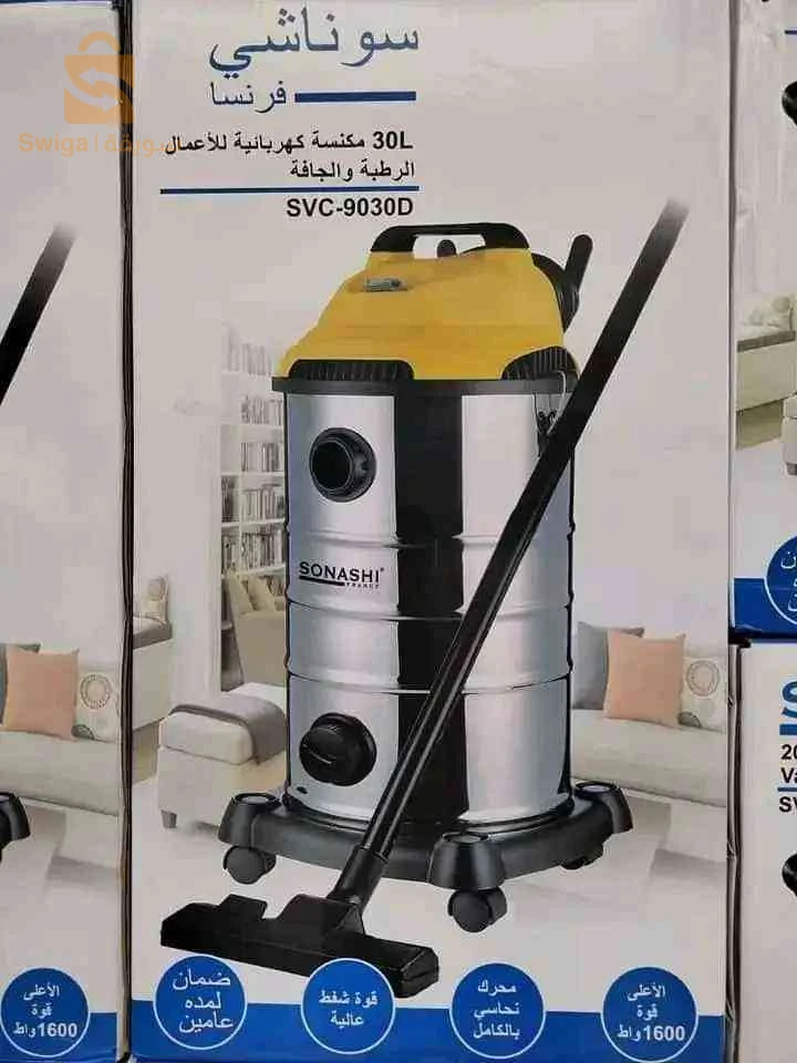ASPIRATEUR SONASHI + SOUFFLEUR 30L 1600Watts
.