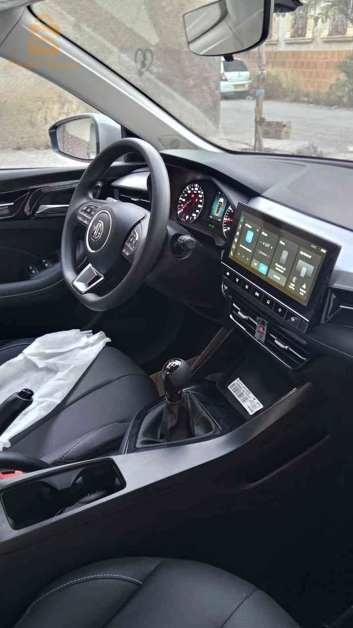 MG Mg 5 2026 BATNA