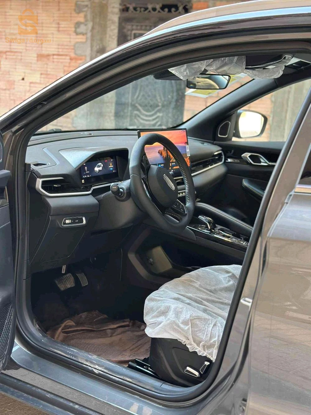 Geely Coolray 2026 M'SILA