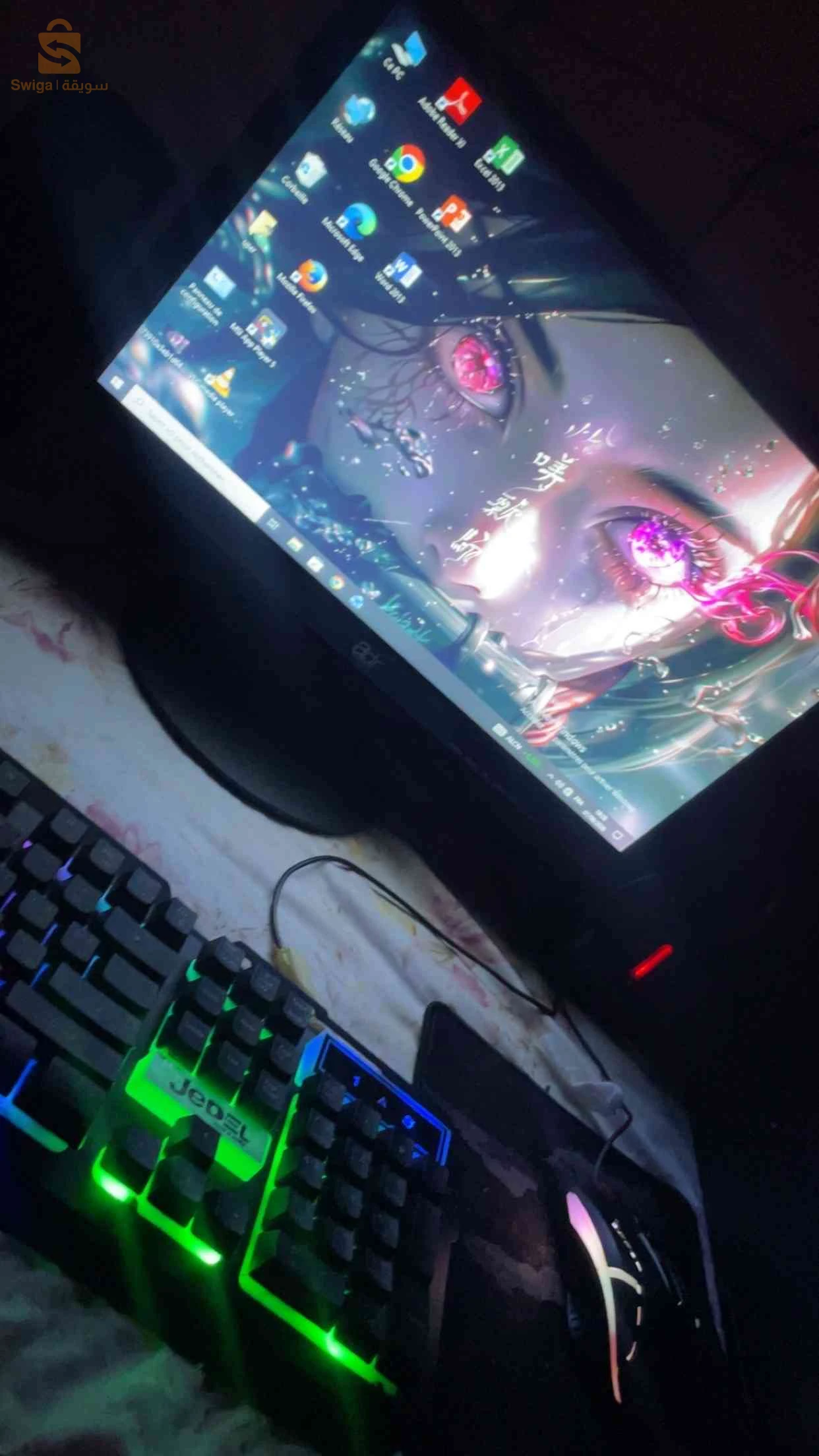 pc bireu