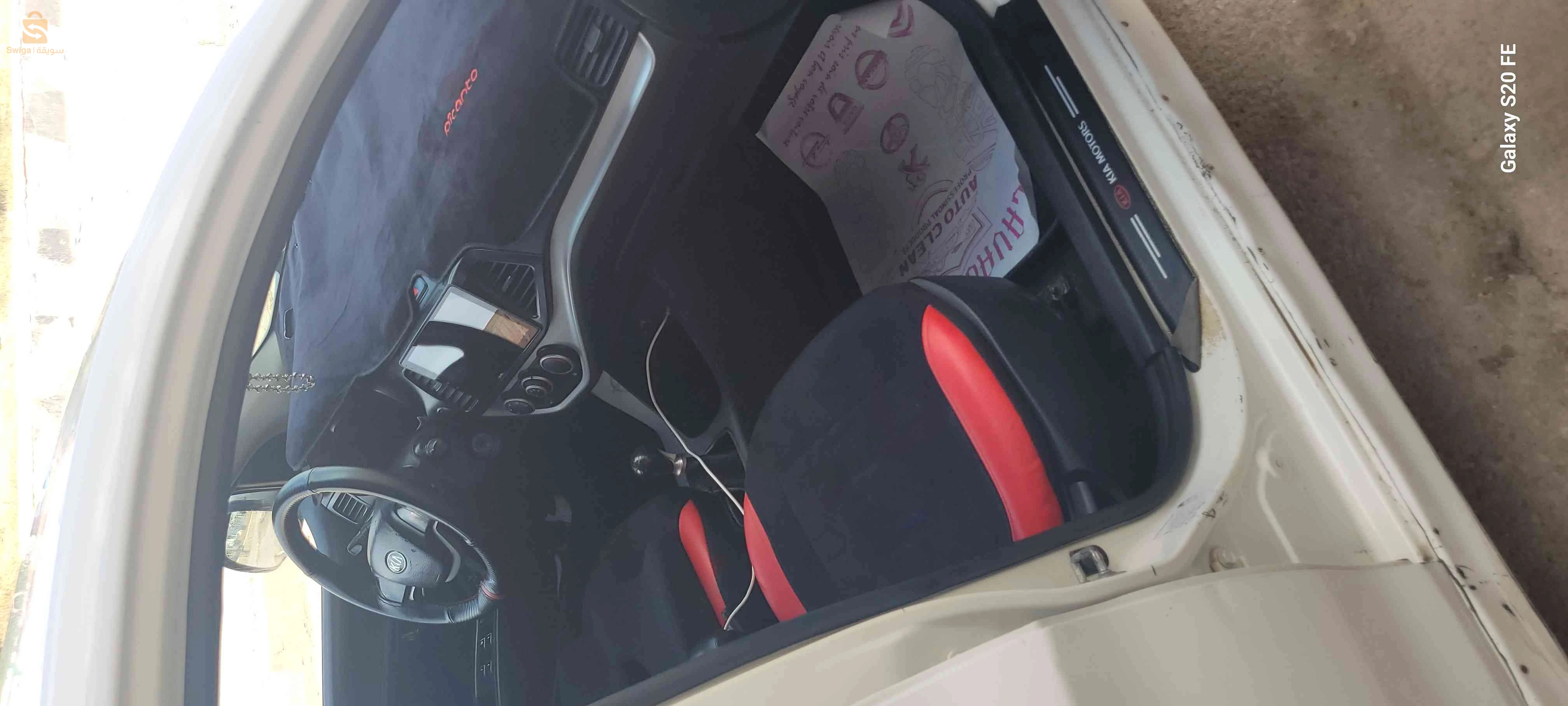 Kia Picanto 2015 TEBESSA