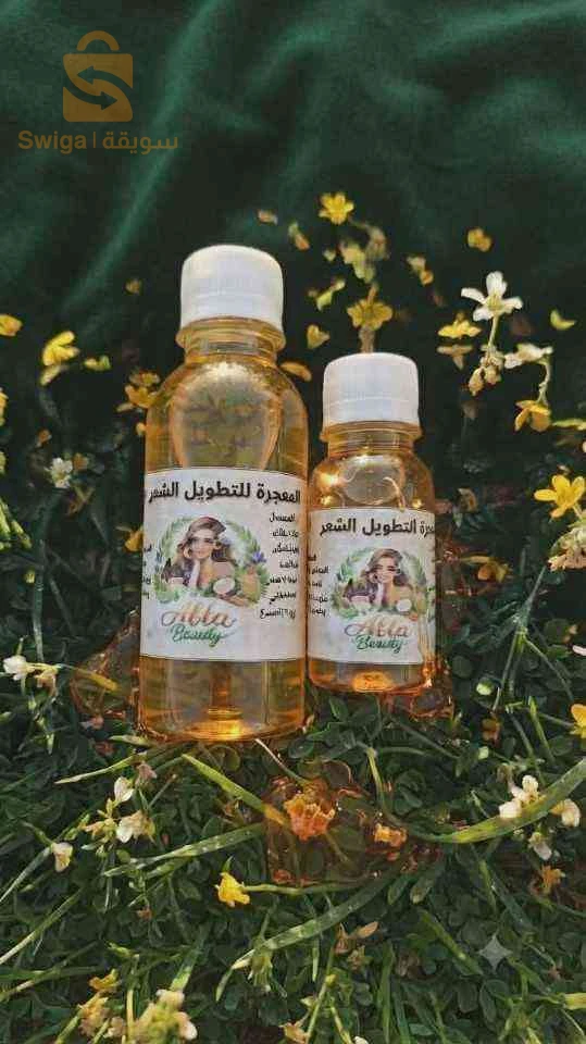 زيوت طبيعية 100%ذو فائدة عالية