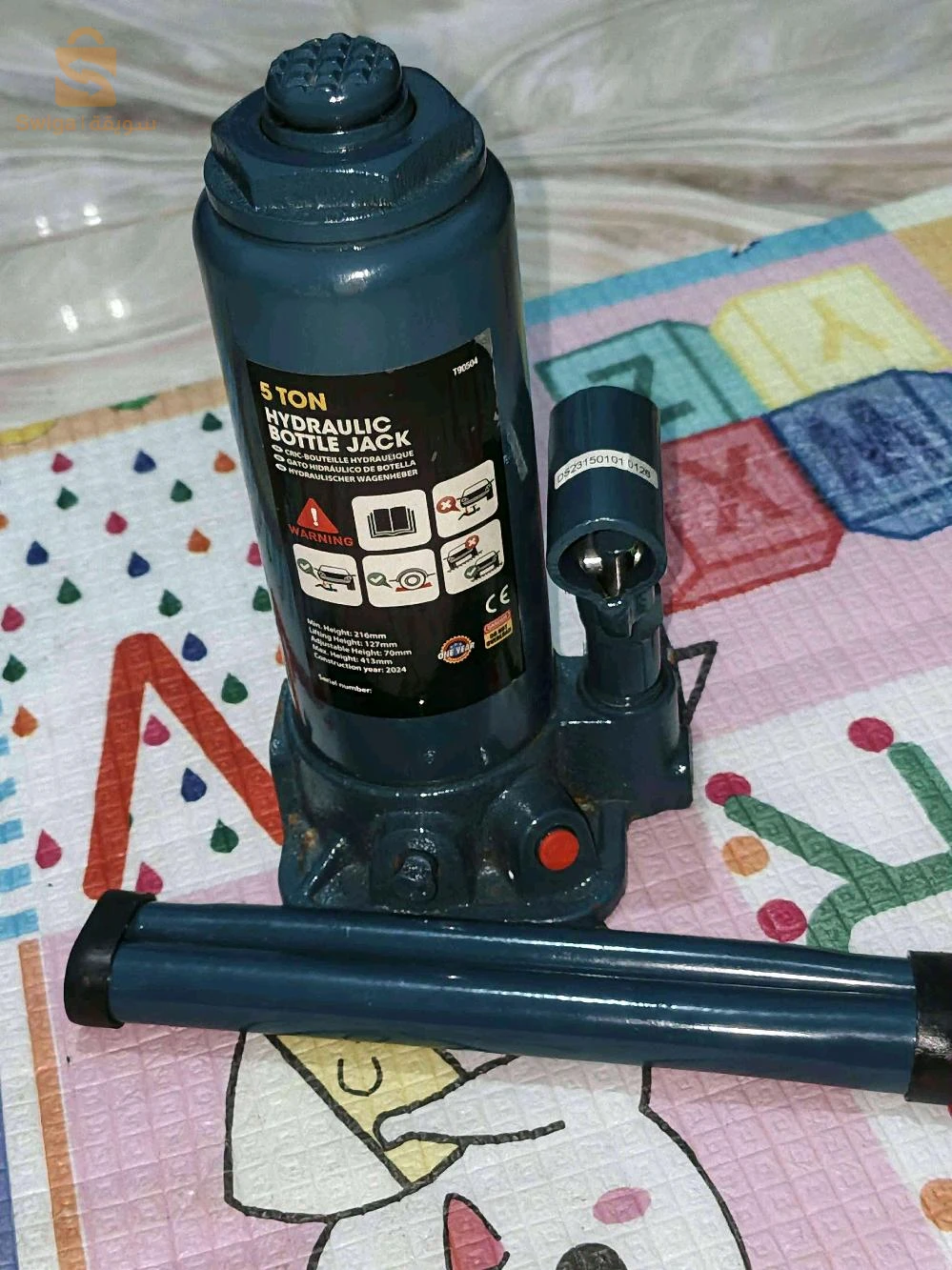 HYDRAULIC BOTTLE JACK