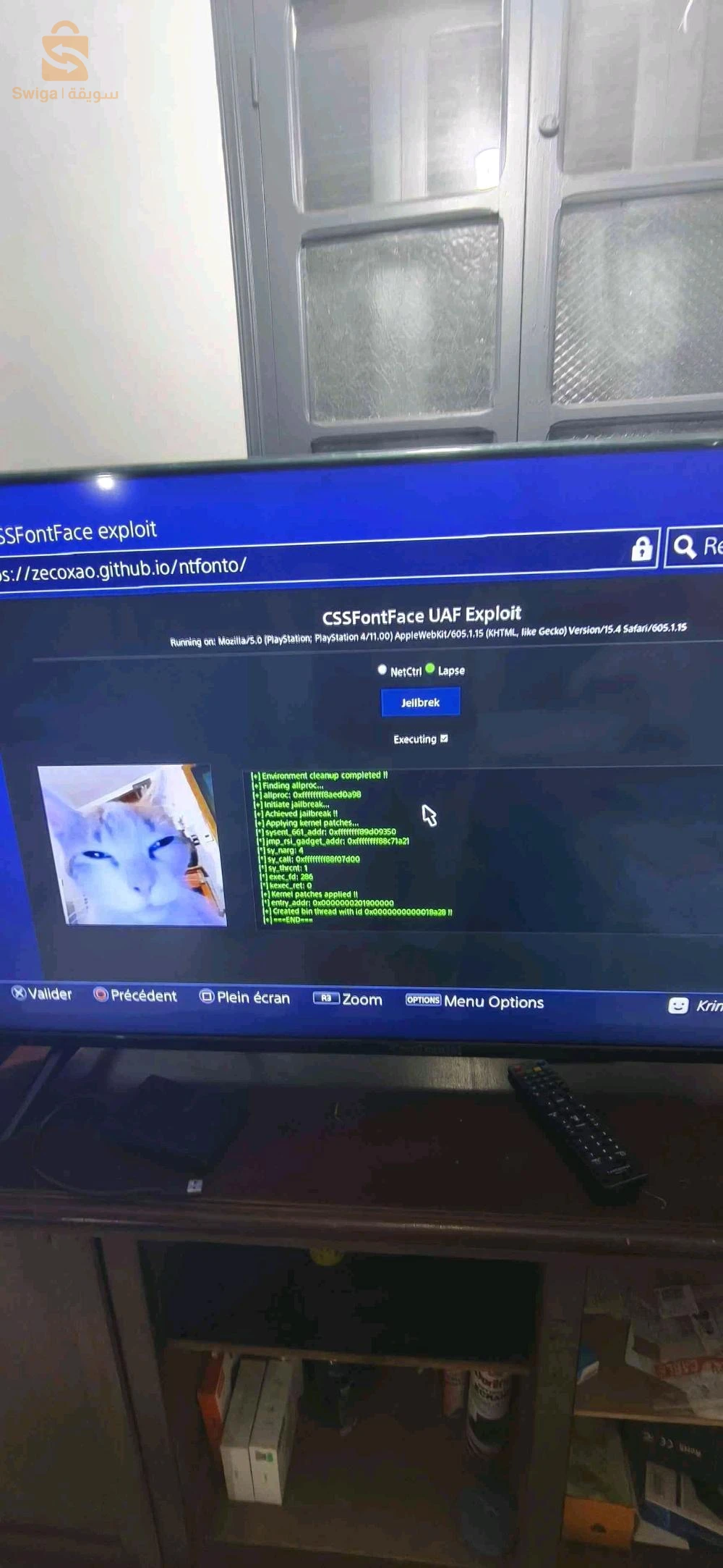 ps4 fat flashé version 11 et un tv 43pouce endroid