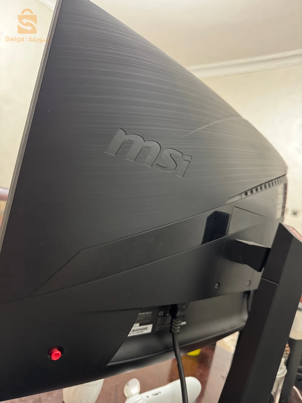 moniteur msi 2k 144hz