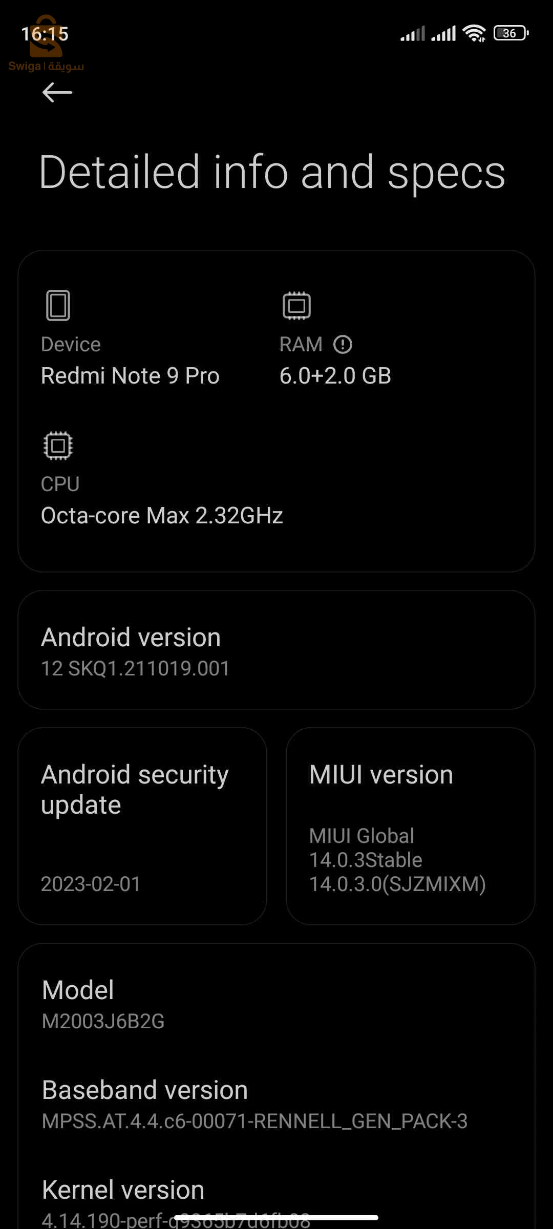 REDMI NOT 9 PRO