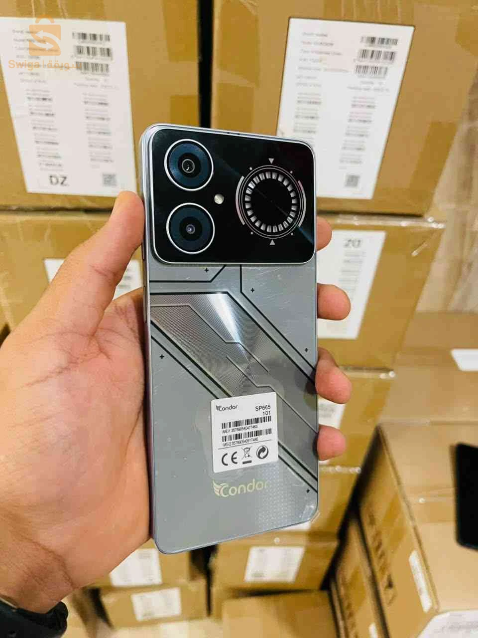 SMARTPHONE CONDOR GT 70(6+6/256)