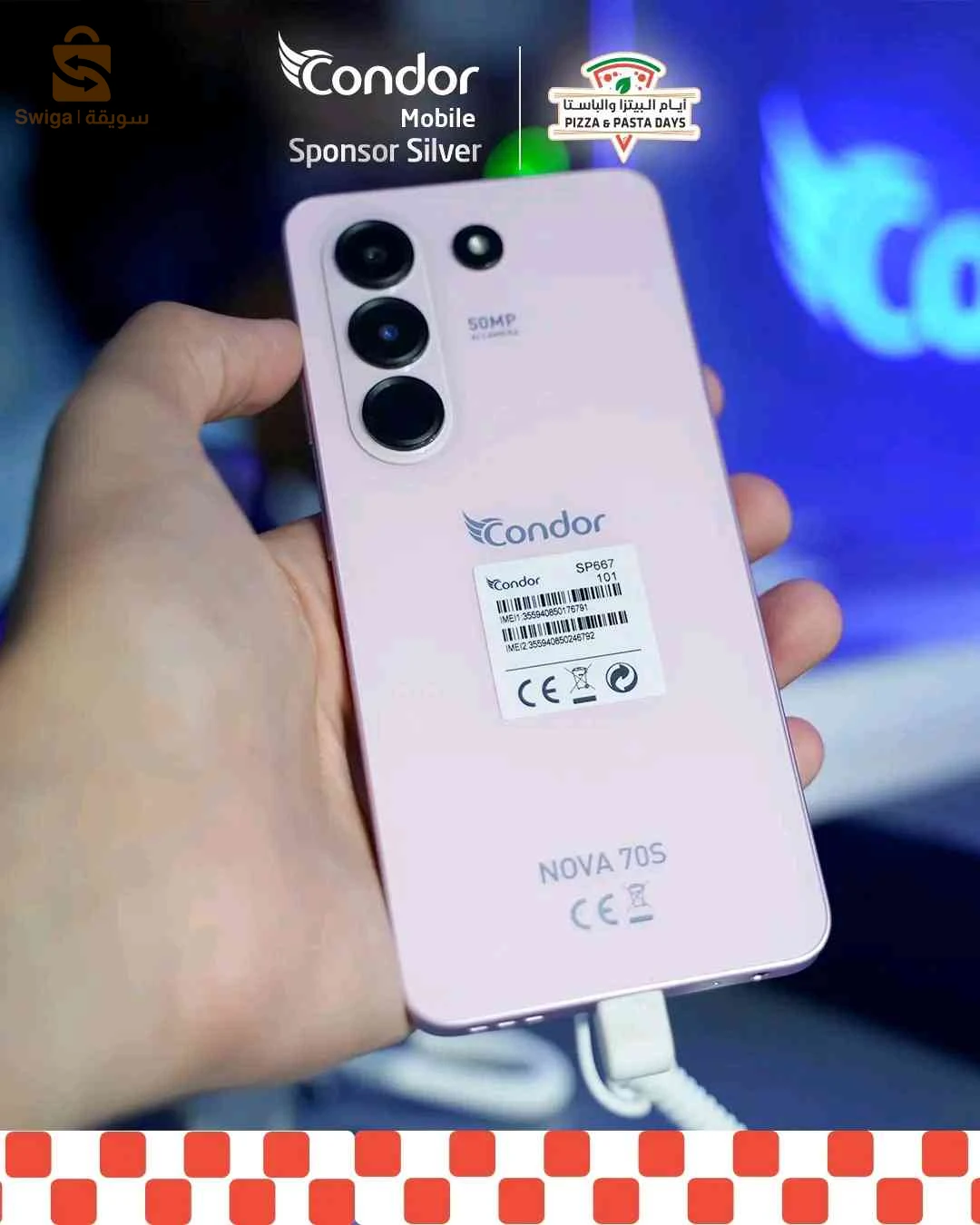 condor nova 70s 8/128GB