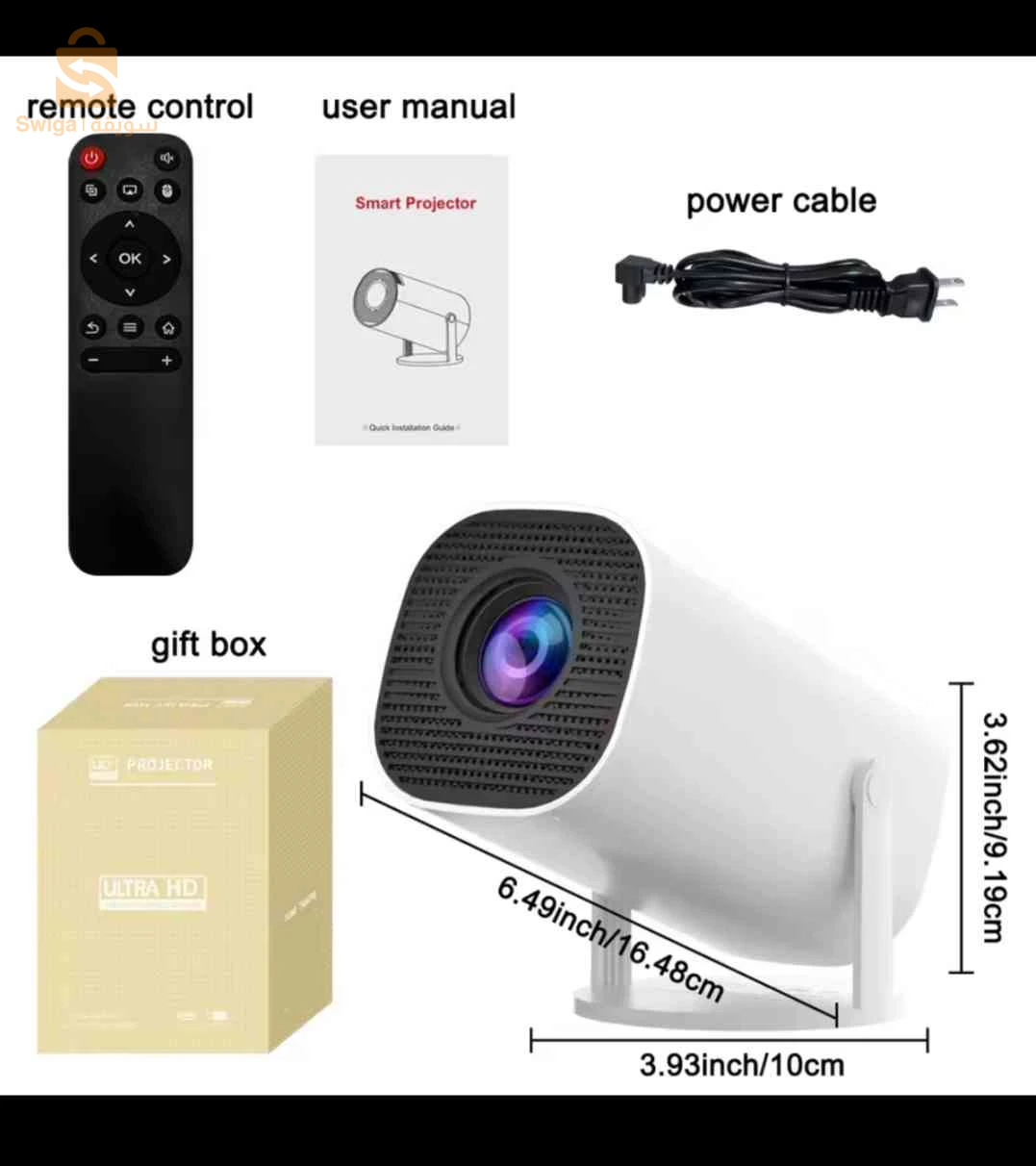 دتاشو hy300pro