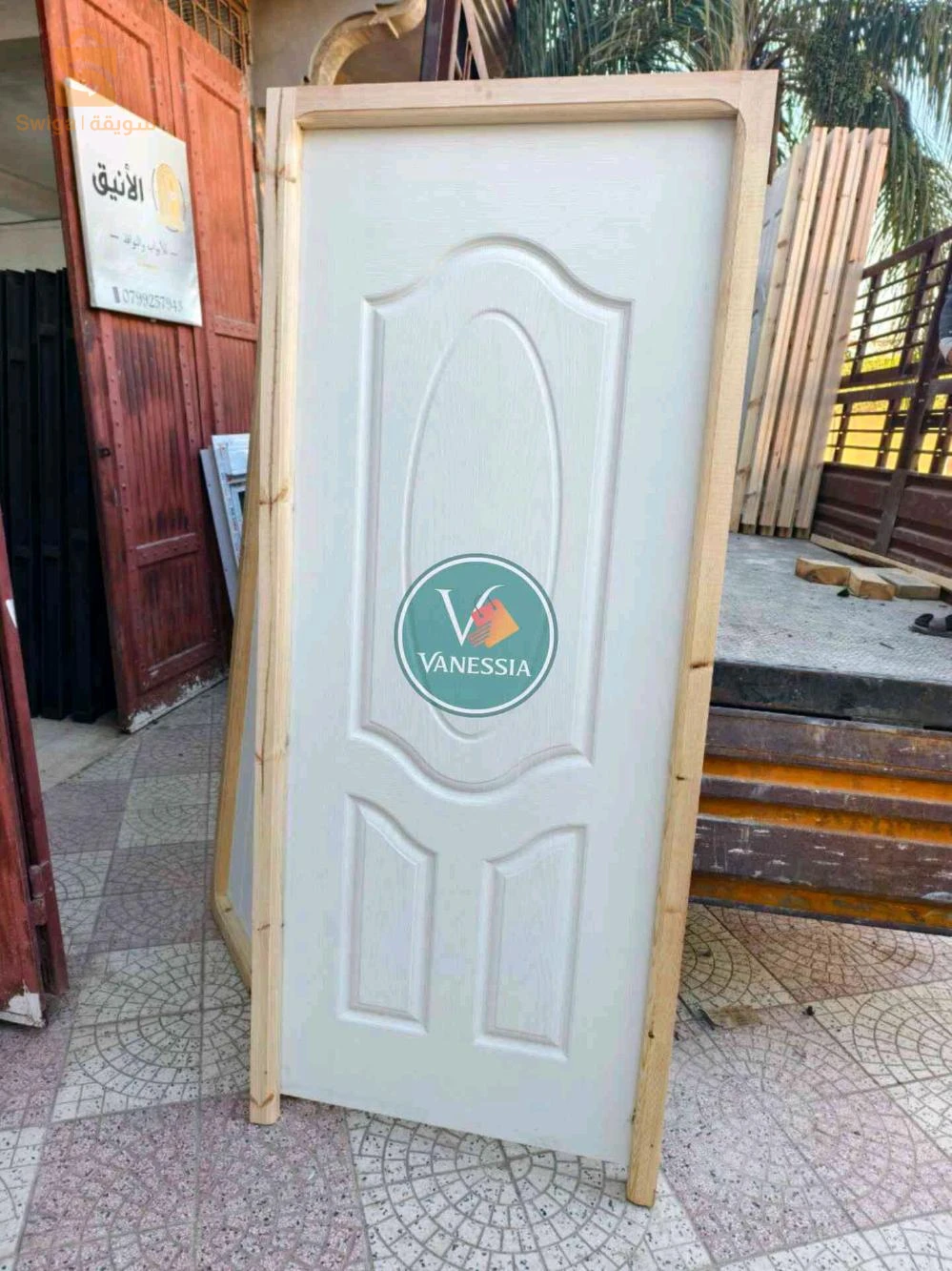 باب