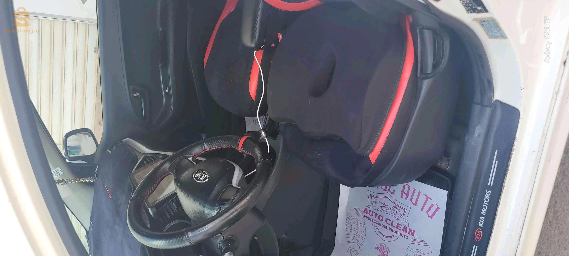 Kia Picanto 2015 TEBESSA