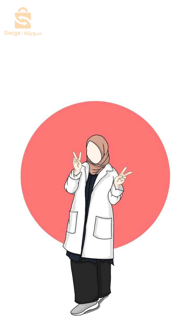 مربية