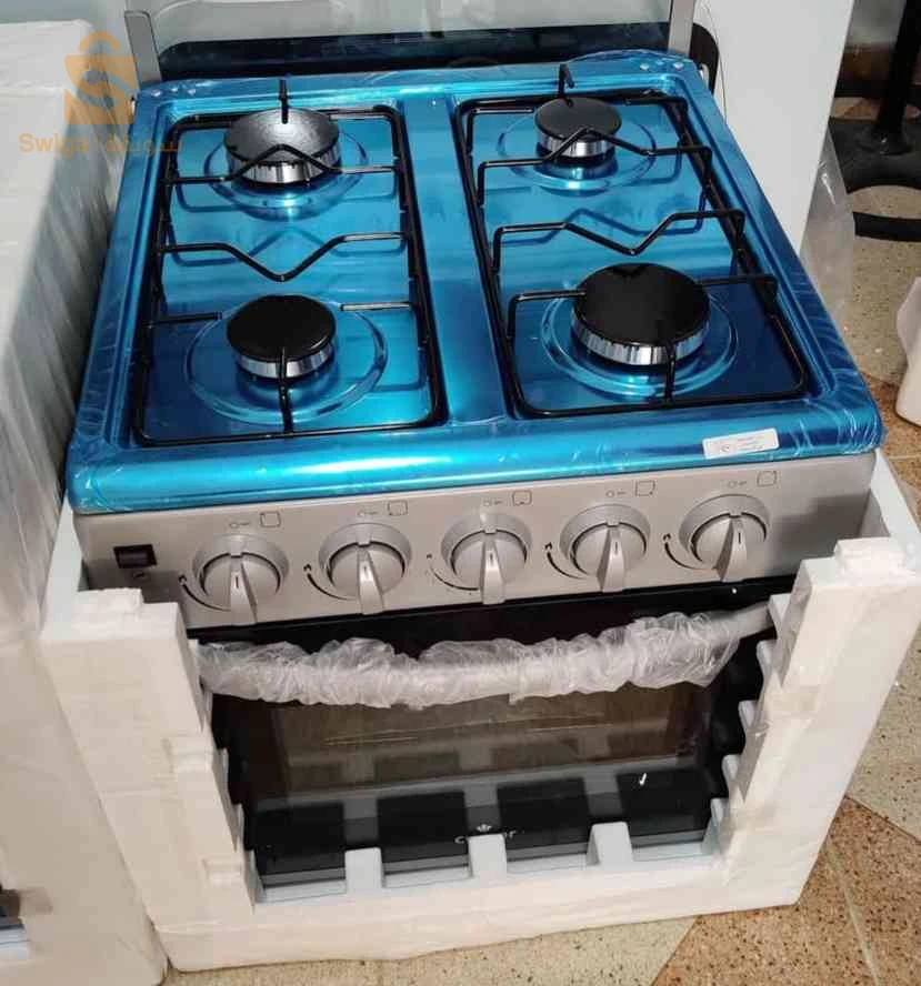 Mini cuisinière cristor 4 feux