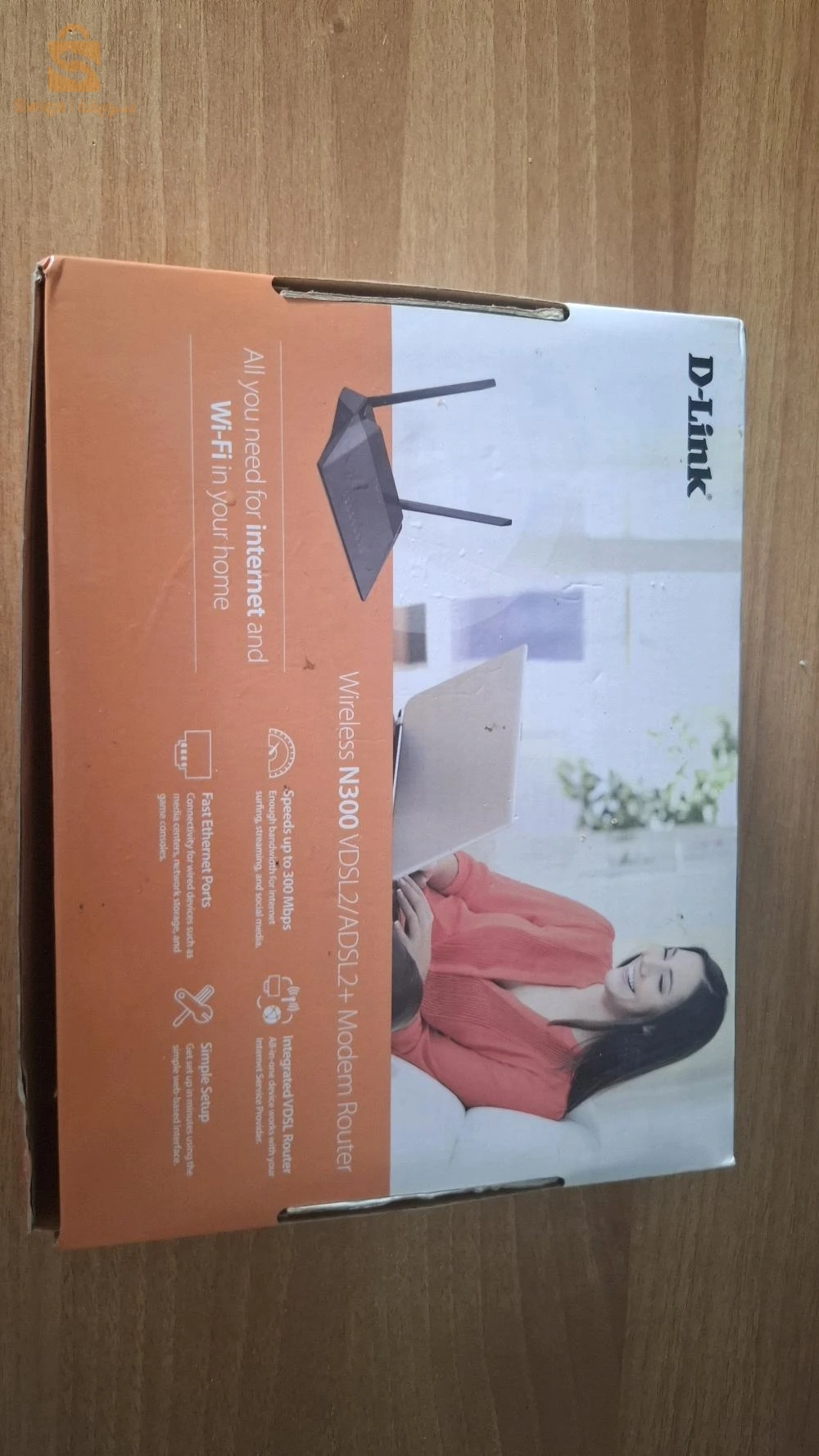 D- Link DSL-224 Wireless N300 VDSL2/ADSL2+