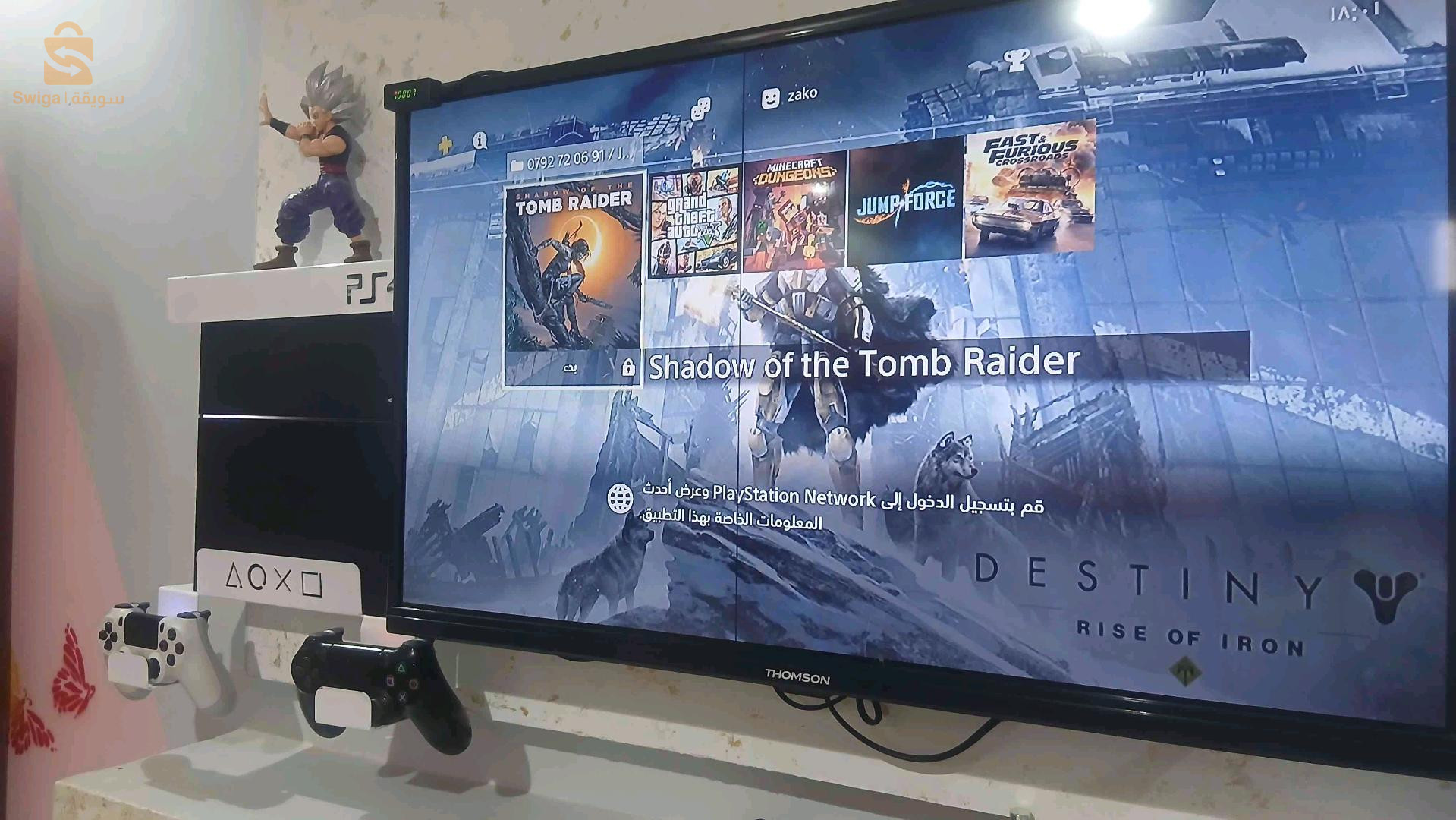 PS4 fat +2mannete Original flashé
 . تبديل. اتصال علي وتساب
0540539548