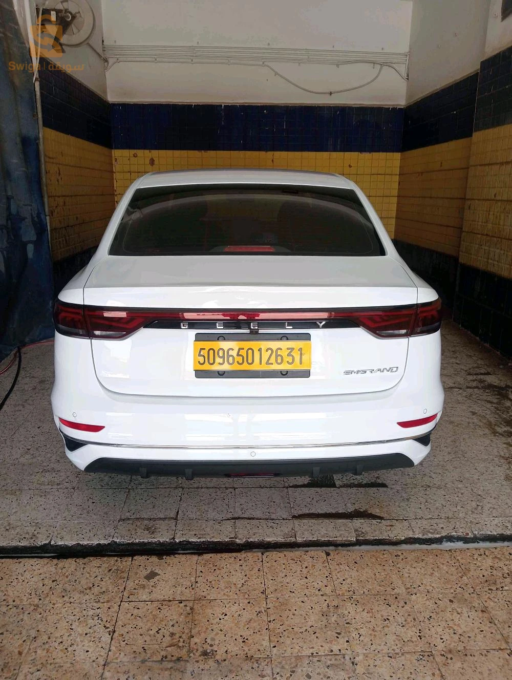 Geely Emgrand 2024 Essentiel GS 2026 ORAN