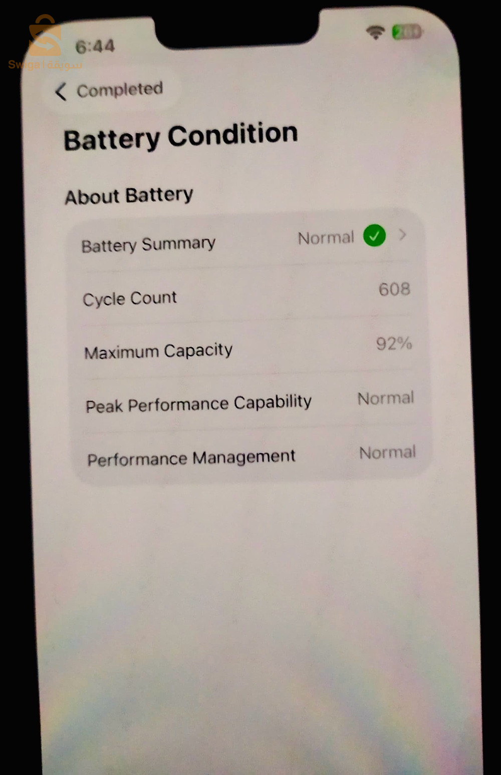 iPhone 13 Pro Max 128g 1pus batterie 92 Kolchi original (ain mlila 04) 0657812091