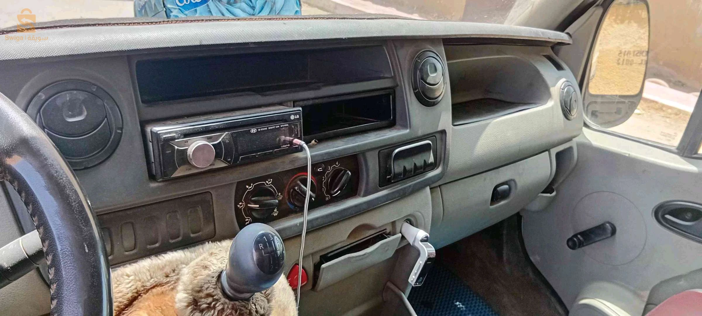 Renault Master 2008 BOUMERDES