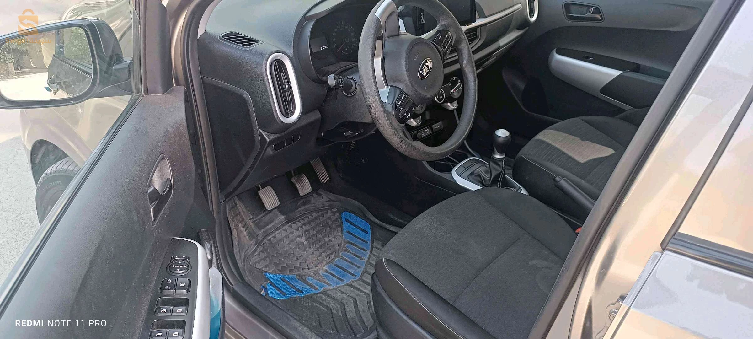 Kia Picanto 2019 BATNA