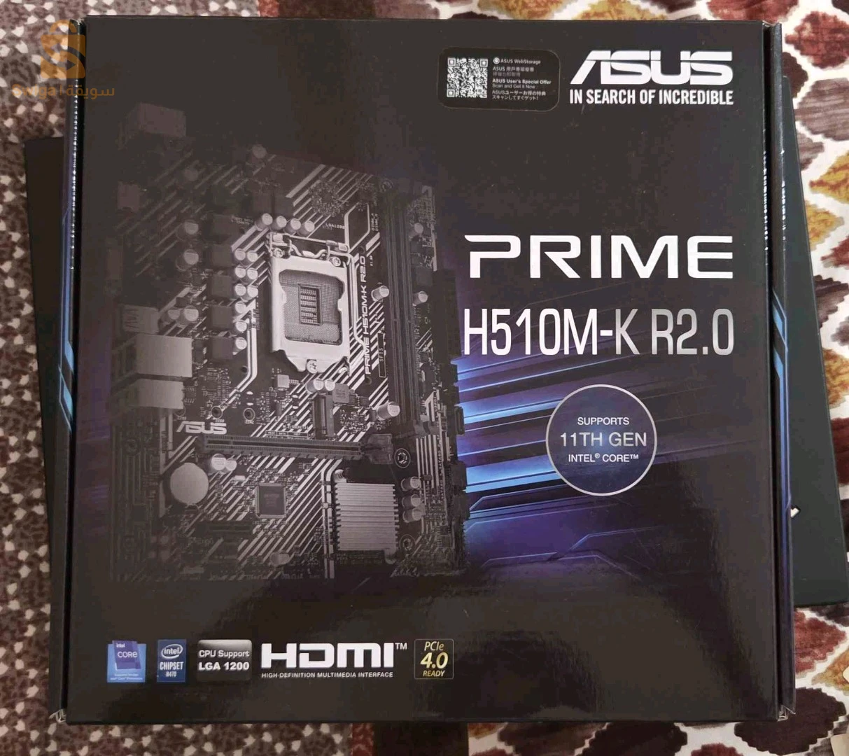 i5 11400f + Asus prime h510m-k r2.0