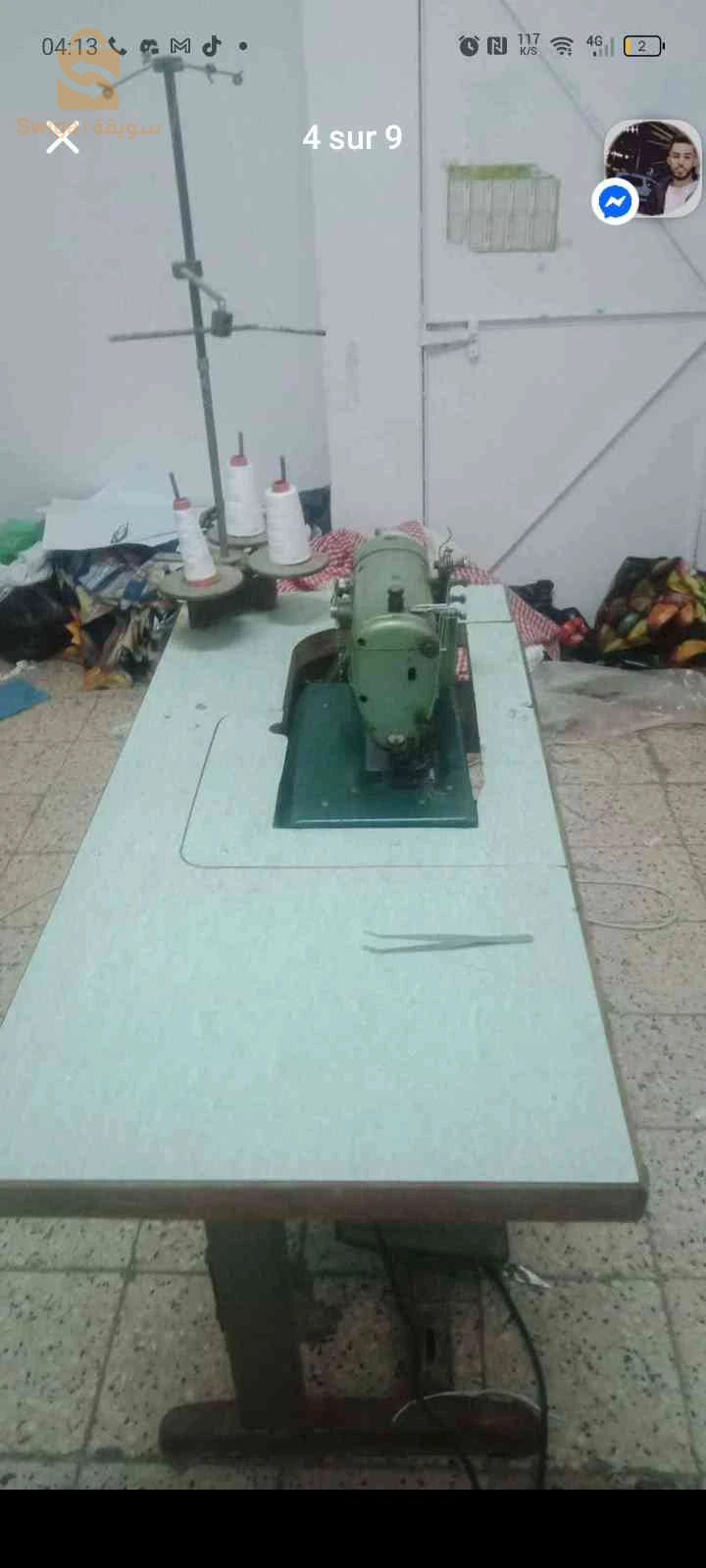 Collertte (Yamato Special dw 100 md) à vendre
