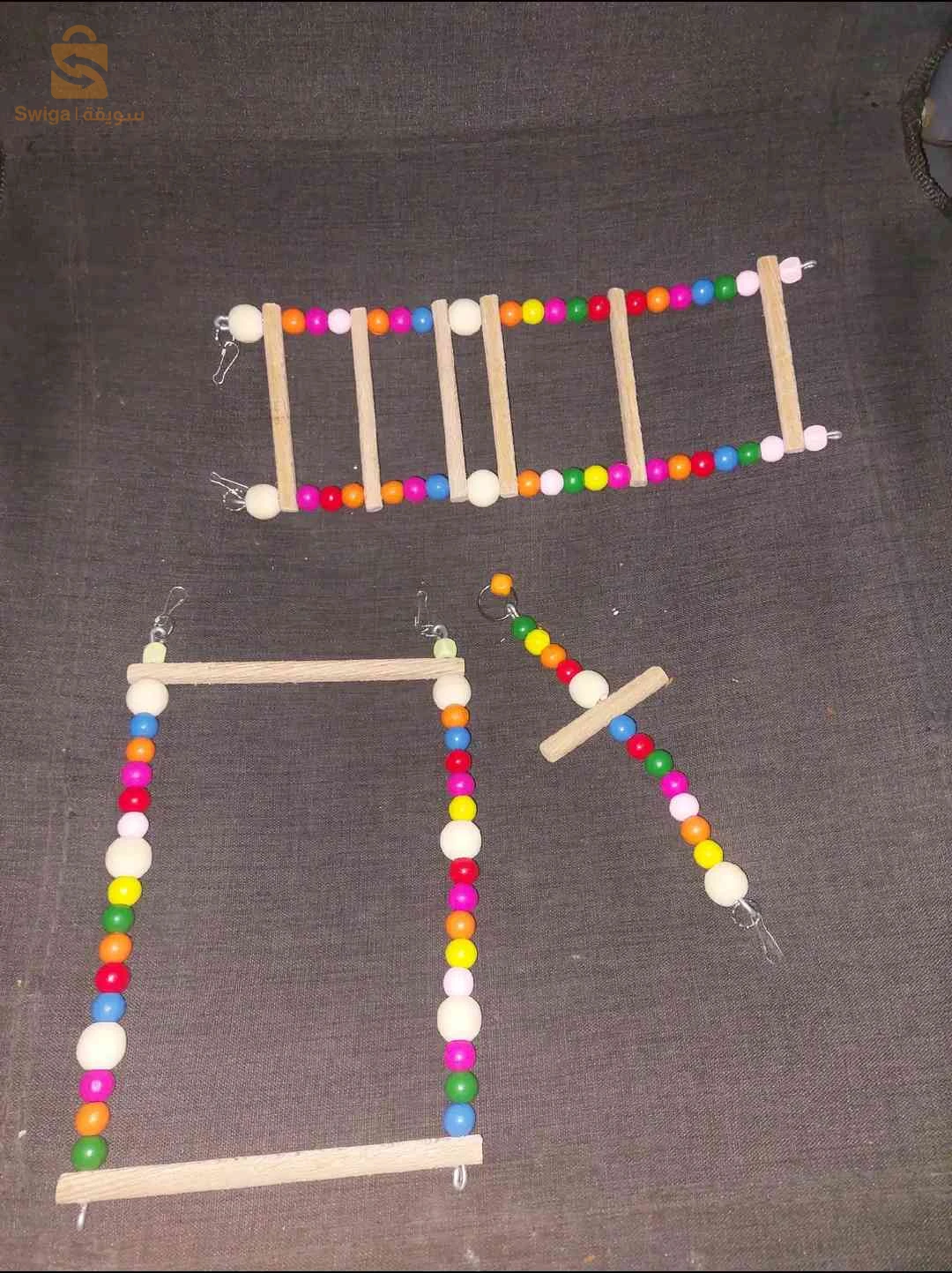 العاب و ارجوحات