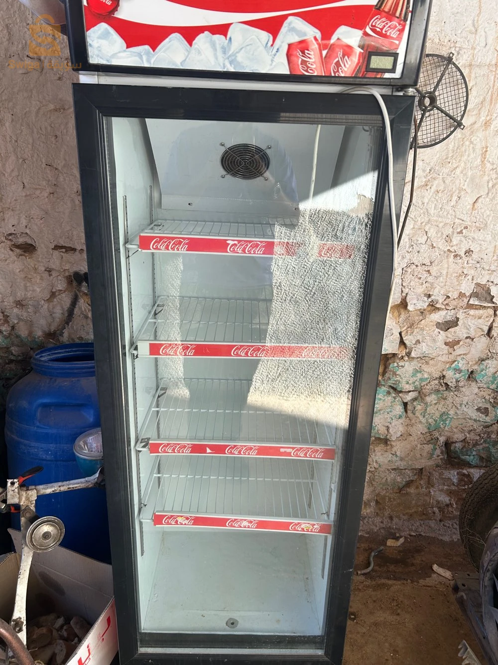 frigo coka