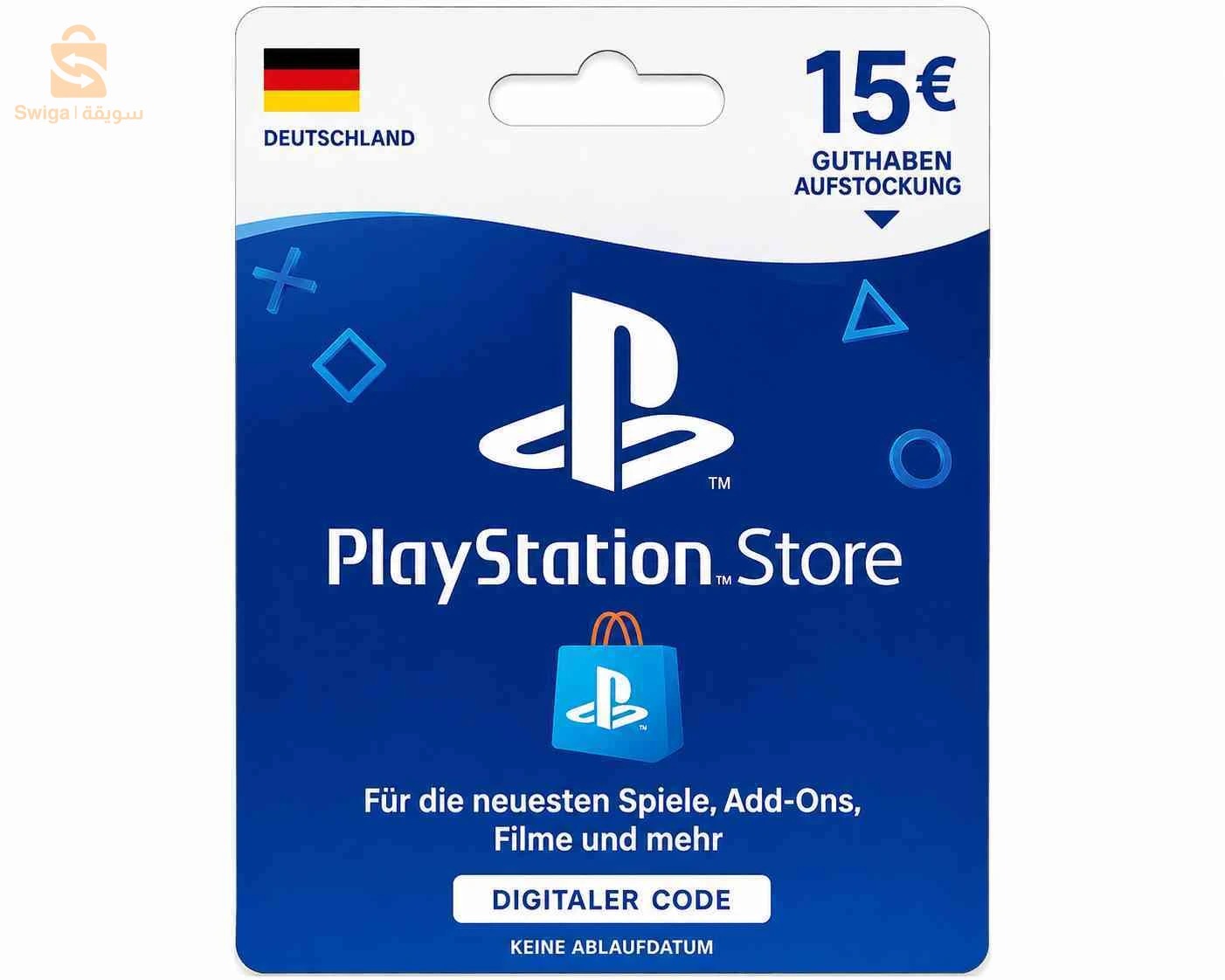 PlayStation Network Card 15€ (DE)
PSN Key GERMANY🇩🇪