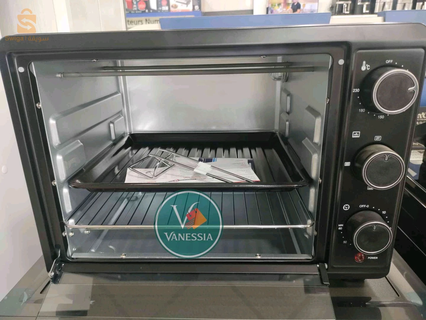 Four Électrique Marque Géant 38L Noir