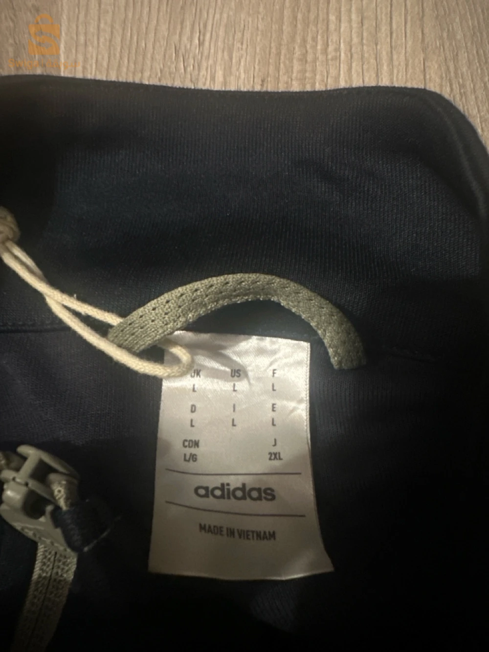 veste adidas tiro