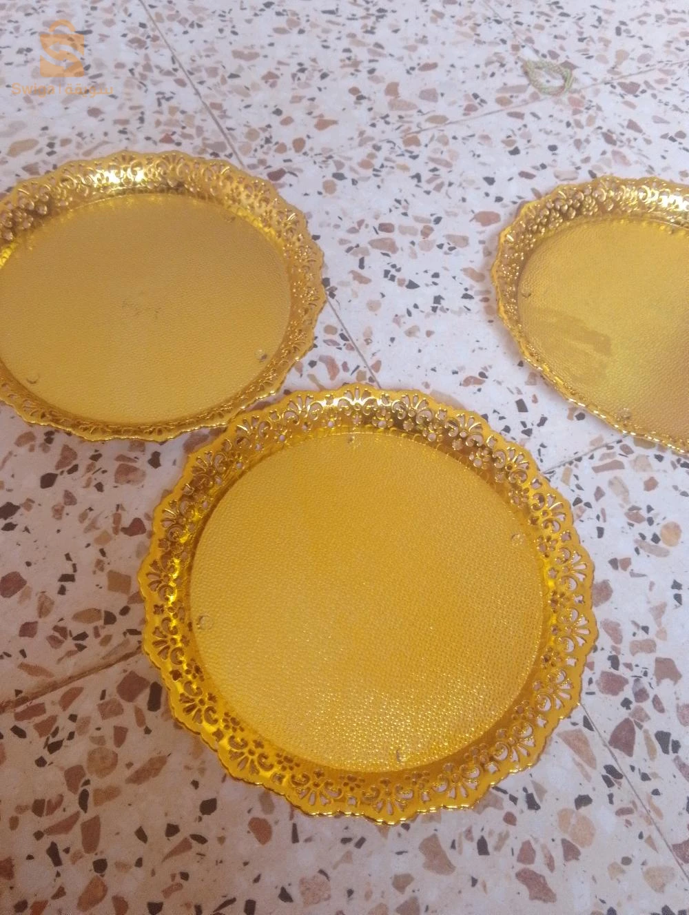 صحون نحاسية