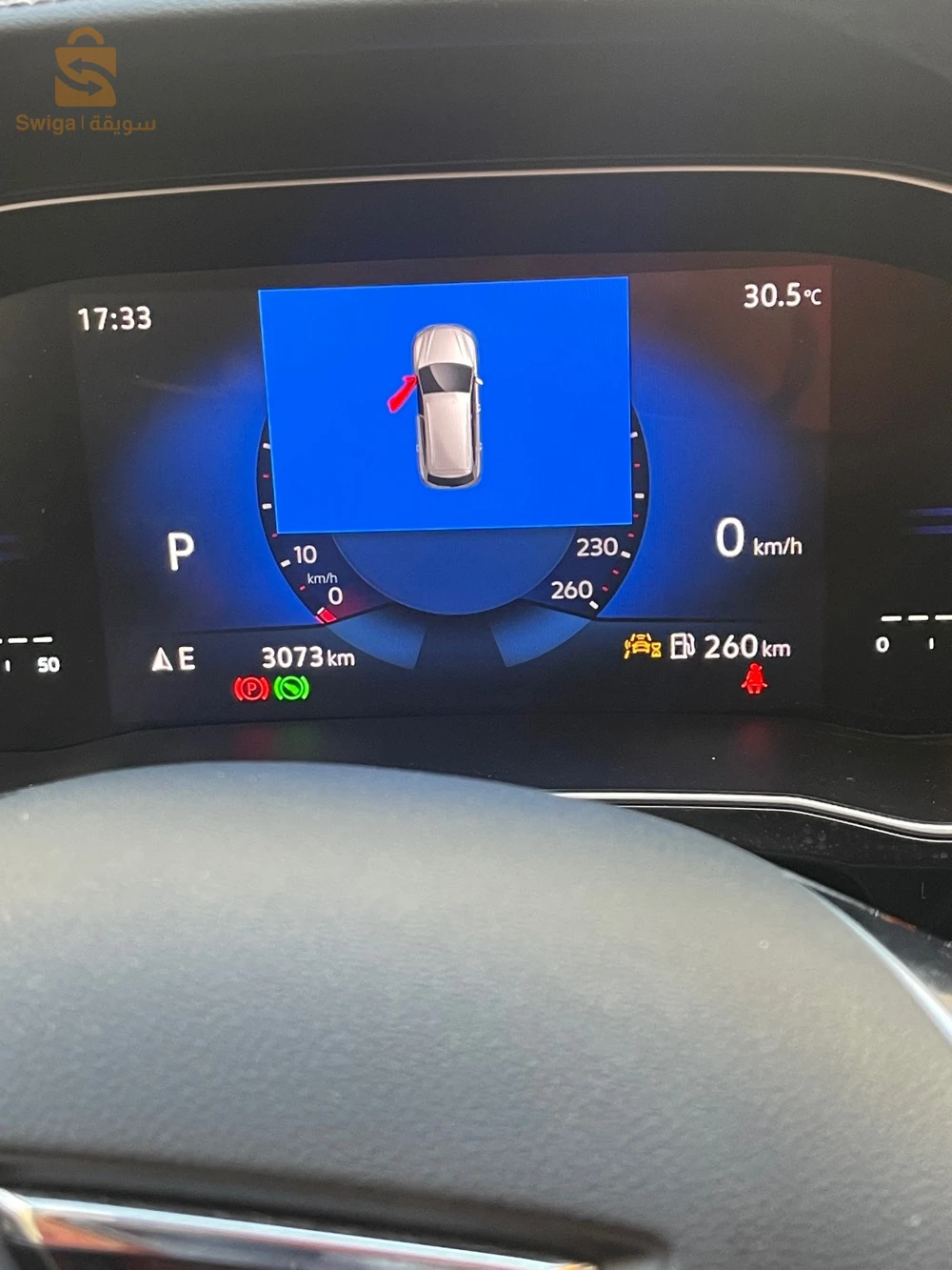 Volkswagen Jetta 2025 ALGER