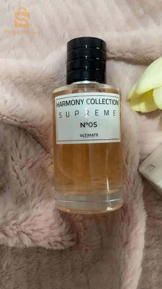 عطور