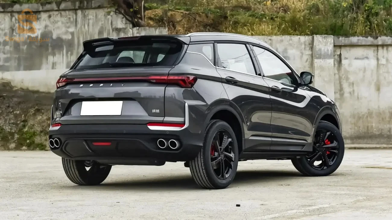 Geely Coolray 2026 BOUIRA