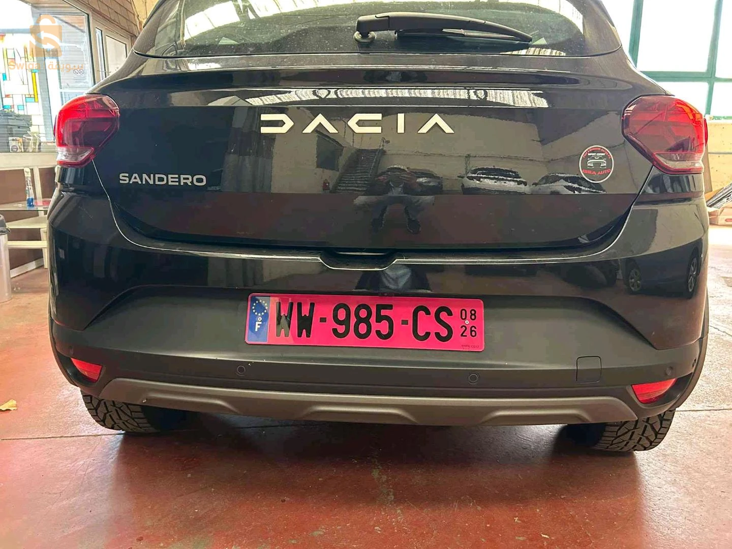 Dacia Sandero 2023 SKIKDA