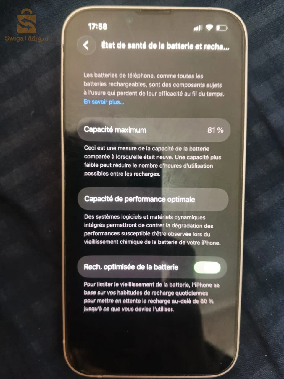 iPhone 13 🇺🇸