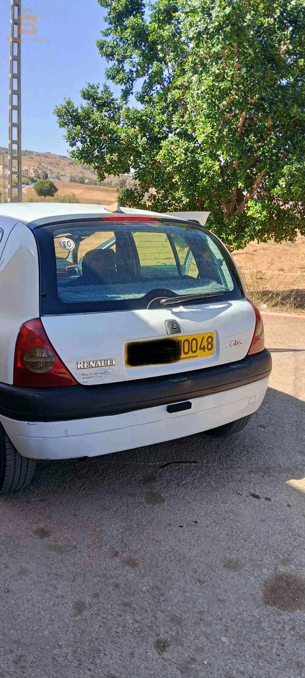 Renault Clio 2 2000 RELIZANE