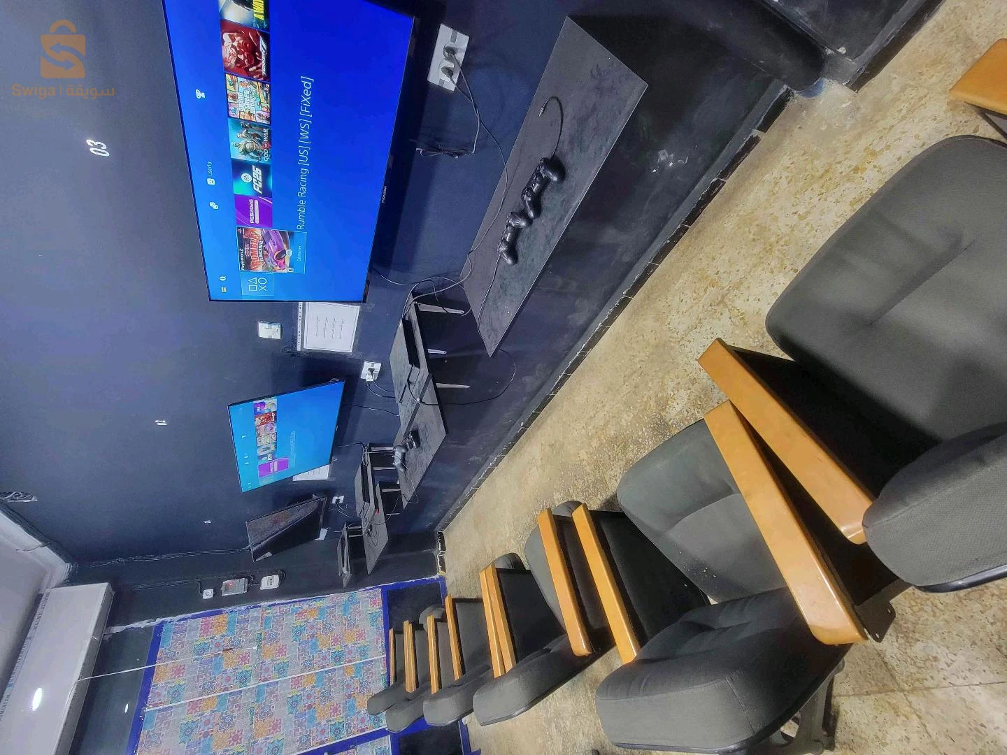 Salle de jeux