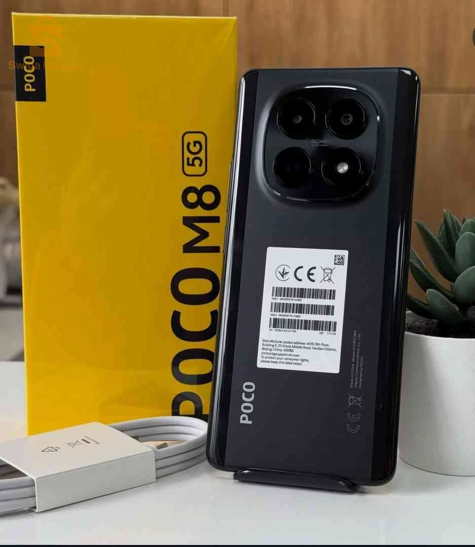 هاتف Xiaomi POCO M8 5G يأتي بتصميم نحيف وشاشة AMOLED ممتازة بمعدل تحديث 120 هرتز
