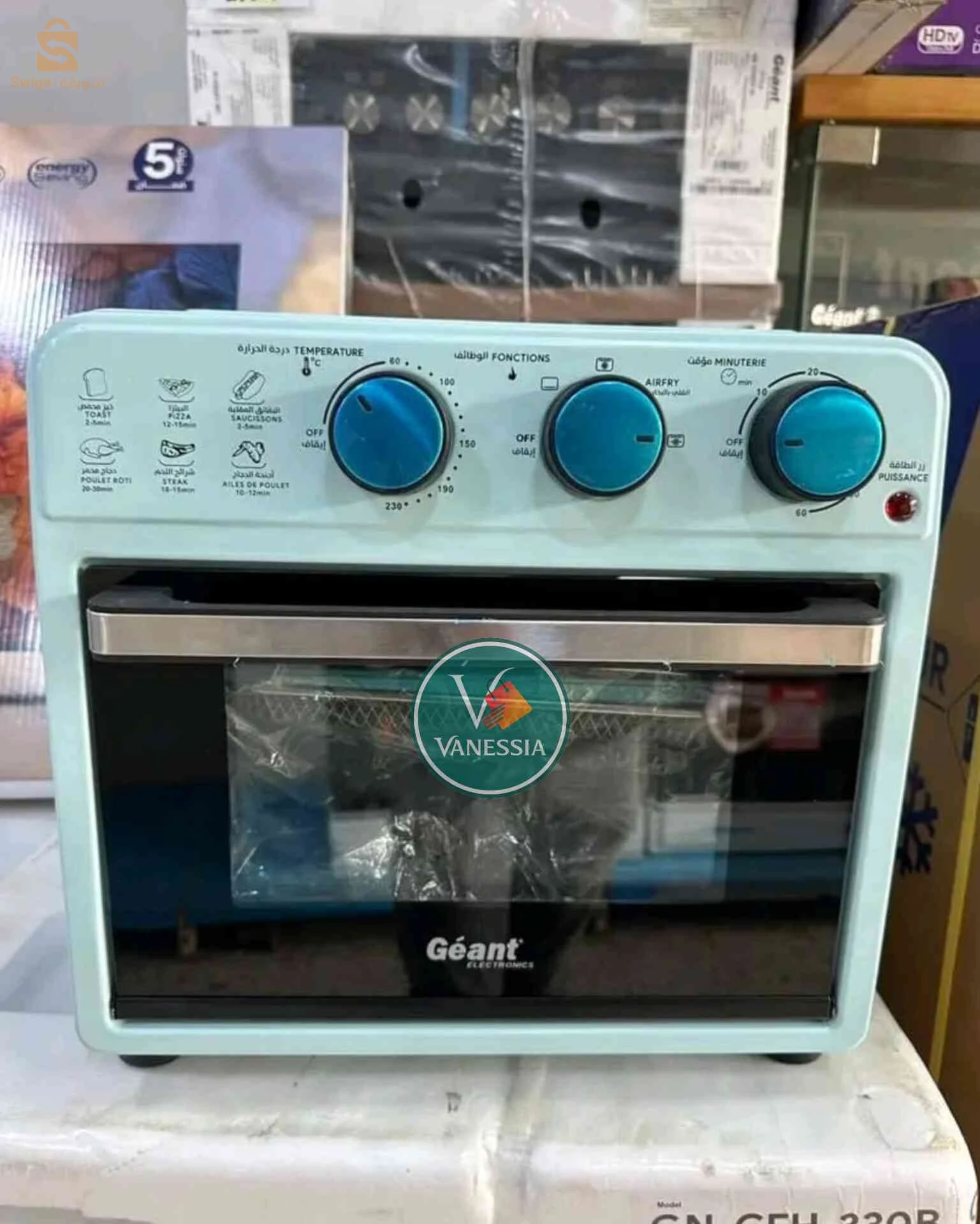 Micro-onde et four 2en1 marque géant
 
✅ Capacité 20L
✅ Garantie24 mois
✅ Miroir
✅ puissance 1000w
✅ Puissance grill 10500w