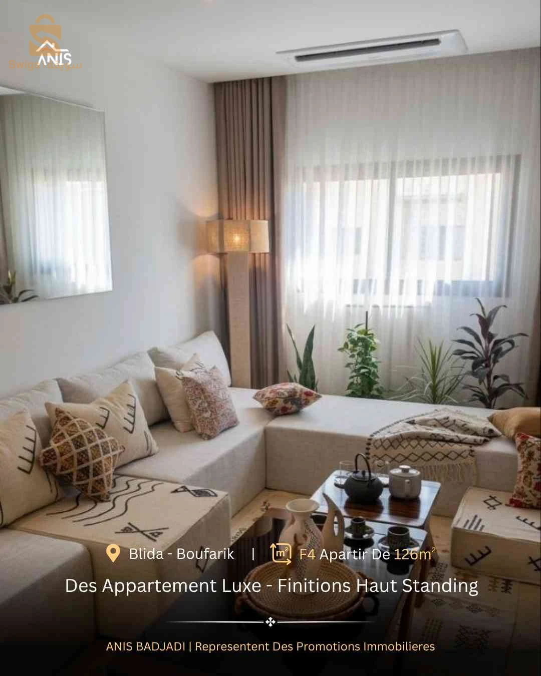 residence a Boufarik