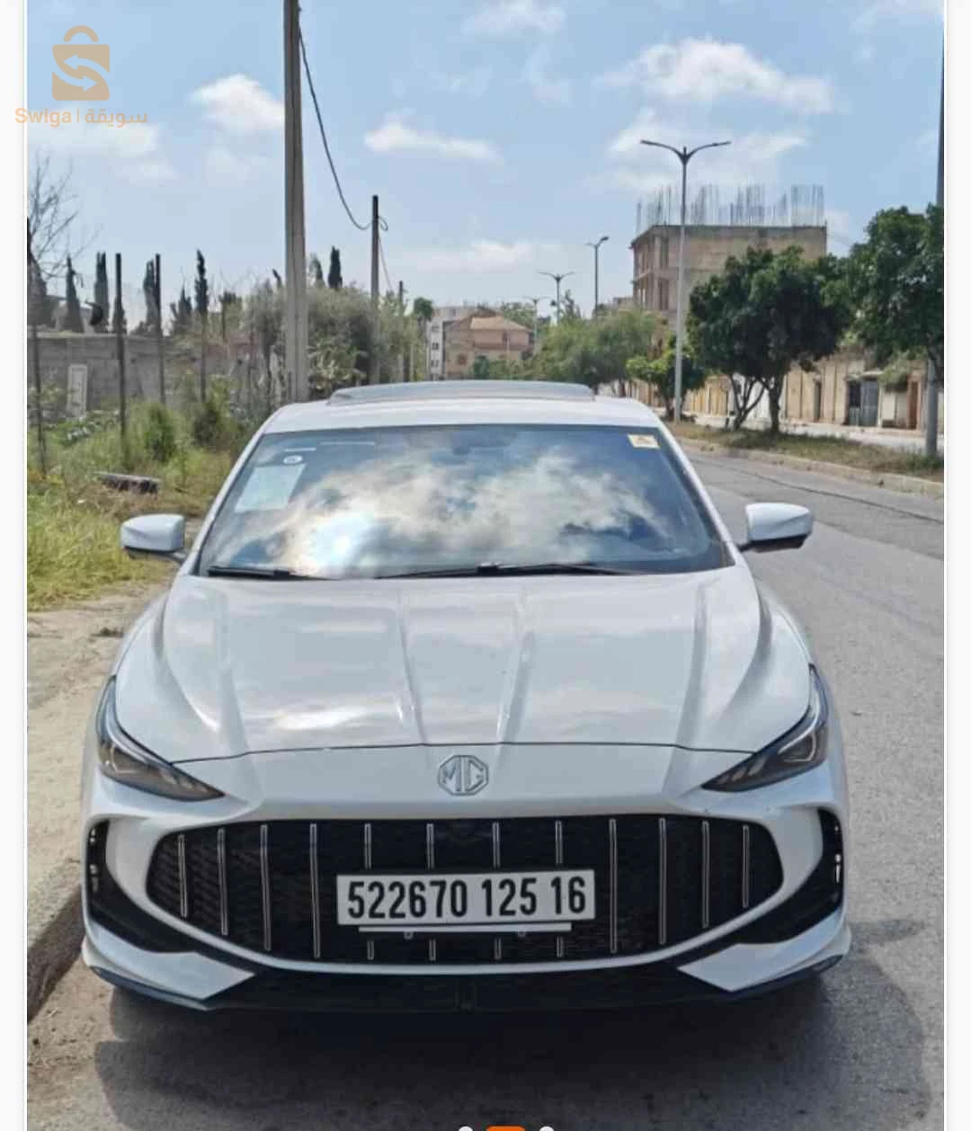 MG Mg 5 2025 ALGER