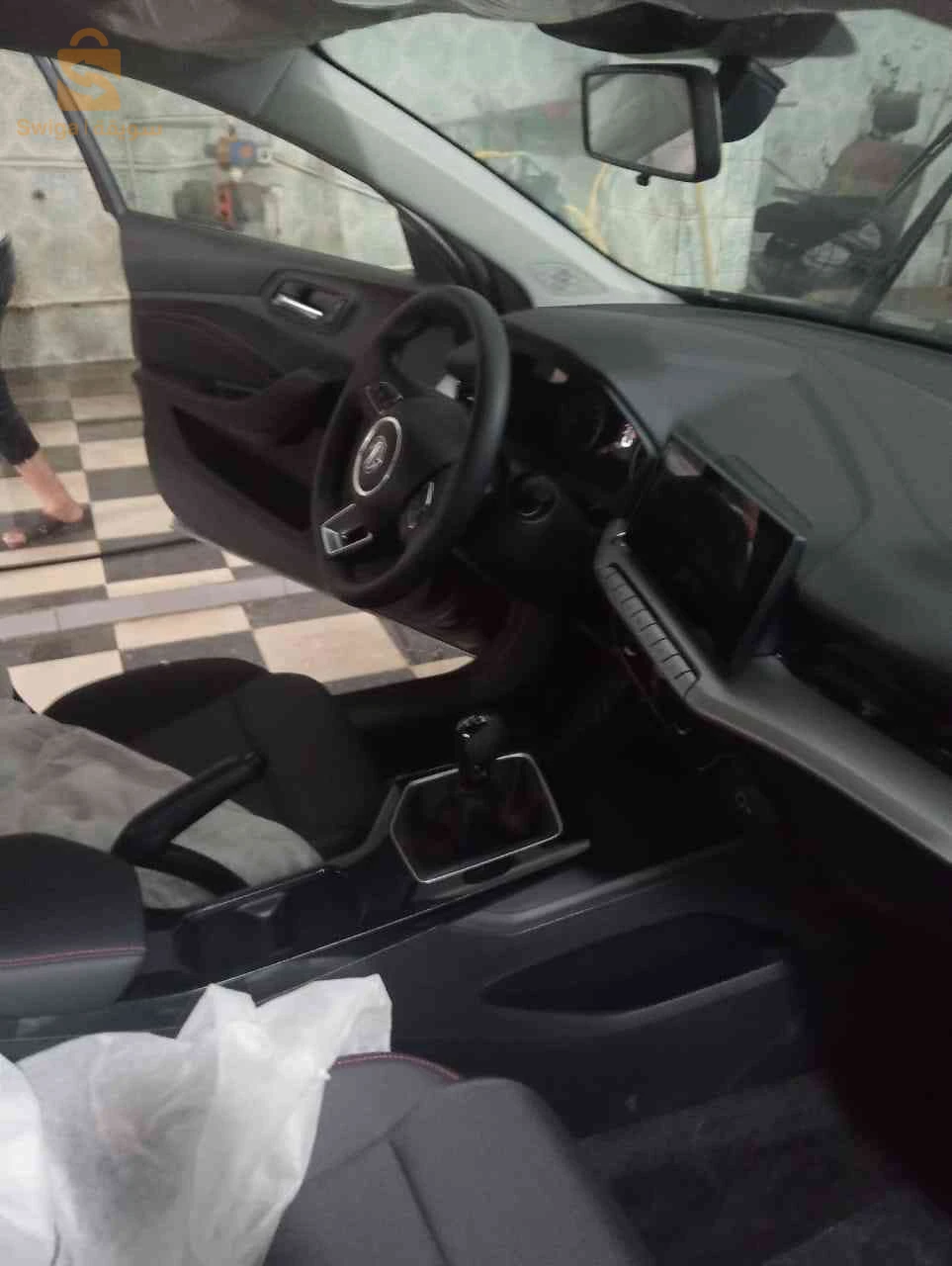 MG Mg 5 2026 TEBESSA