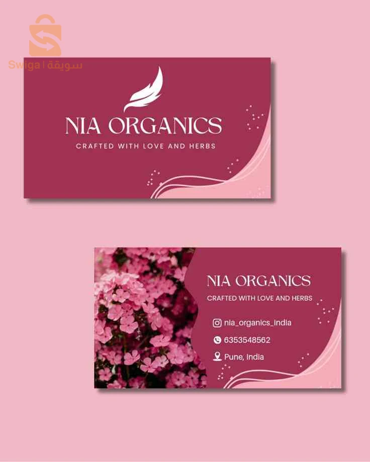 Carte visite