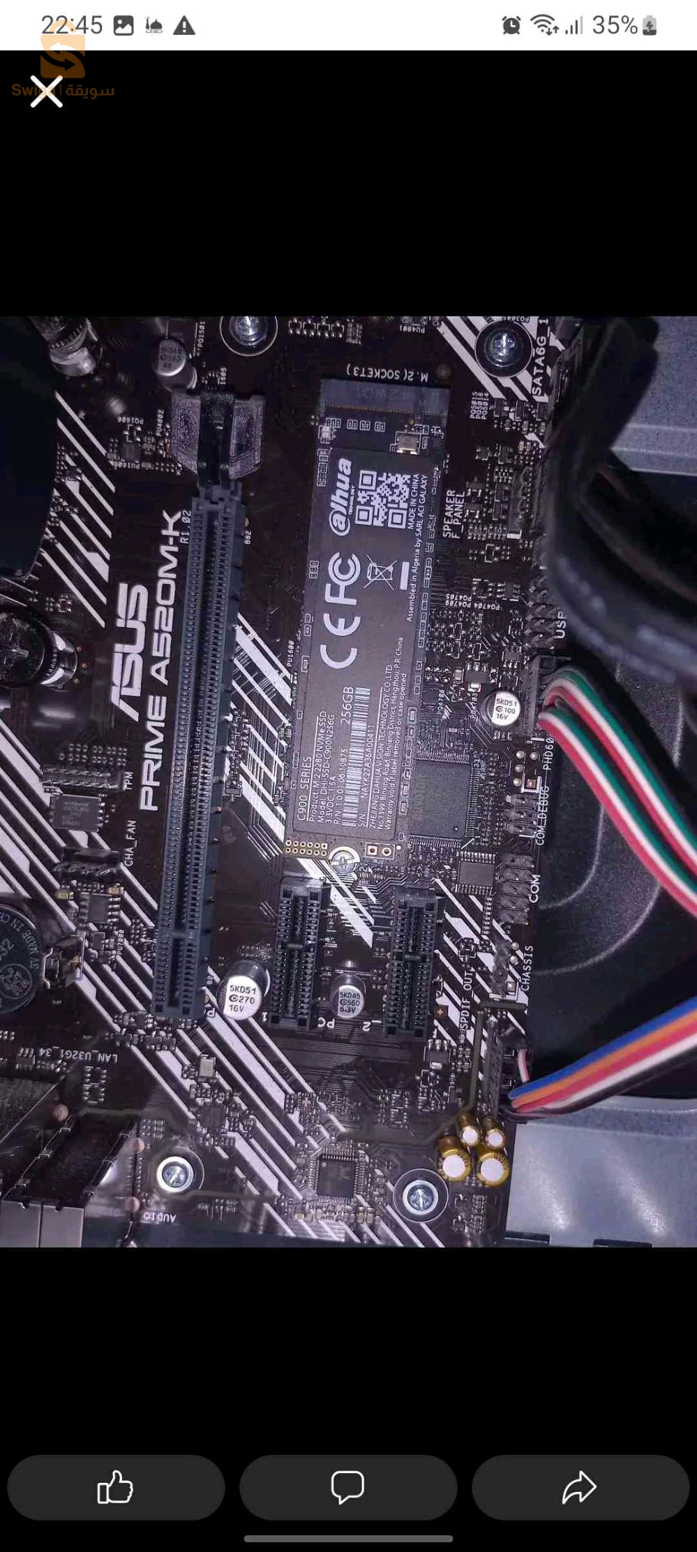 🖥️ PC GAMER Ryzen 5 PRO 5650G – 16GB RAM