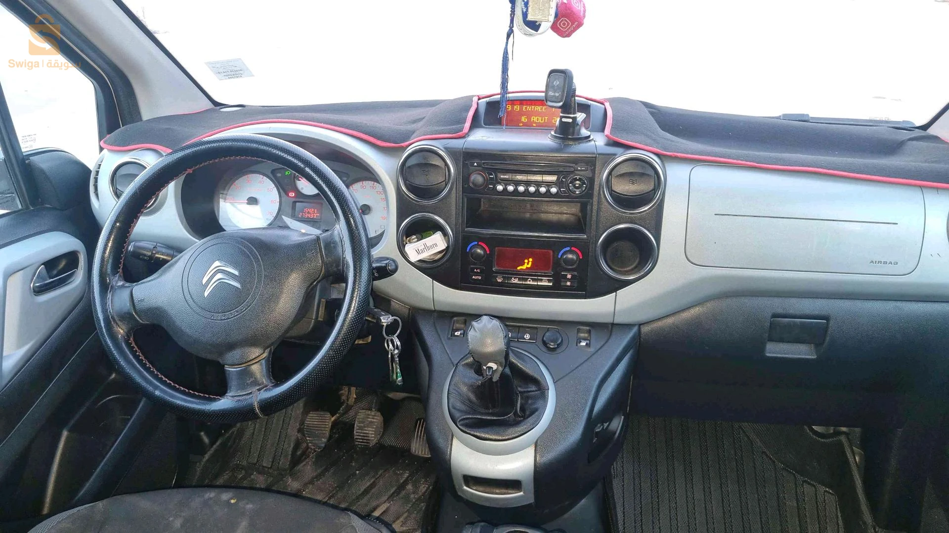 ستروين Berlingo 2014 سطيف