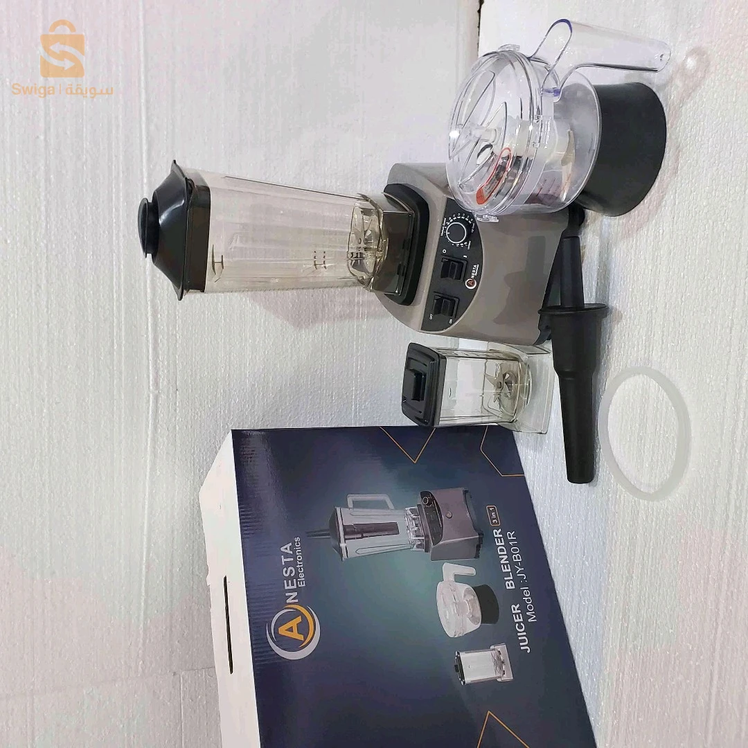 Blender 3en1 Anesta 1500W